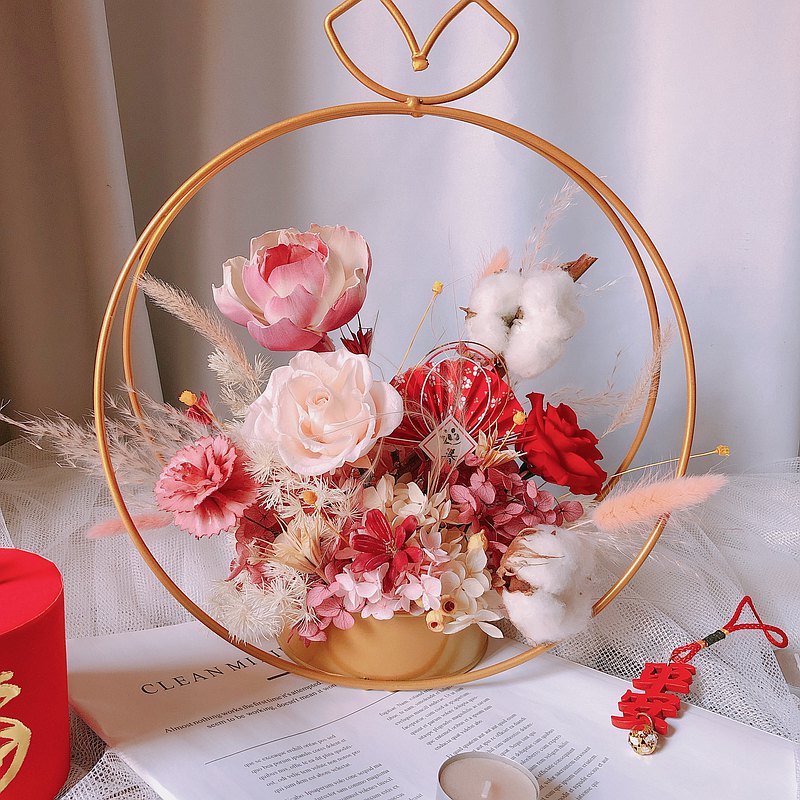 Round Hanging Flower Basket